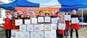 울산 상북중학교 총동창회, 직접 재배한 배추로 김장 봉사