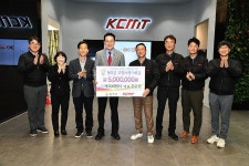 김준영 케이씨엠티 대표, 울주군 고향사랑기부금 500만원