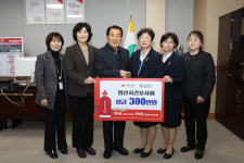 양산시 어려운 이웃 위해 나눔 행렬