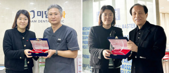 울산 미담치과·흥일기기상사, 착한가게 장기기부 감사패