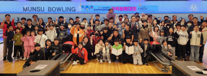 주말 울산 지역 곳곳 수놓은 생활체육인 대회