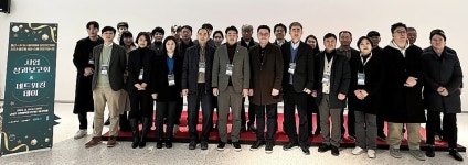 스타트업 적극 발굴해 글로벌 성과 창출