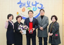 수암종합시장 상인회, 서동욱 울산 남구청장에 감사패