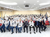 울산시티병원 시무식