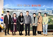 (사)국제장애인문화교류 울산시협회 임원진, 울산 중구청 방문