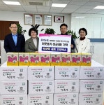 웅상농협, 웅상보건지소에 떡국떡 200세트 전달