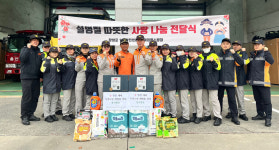 울산남부소방서 장생포119안전센터·의용소방대, 독거노인 가가호호 방문 봉사