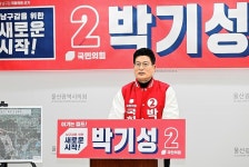 테크노일반산단 확장 복합타운 조성
