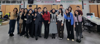 양산 덕계동행정복지센터, 미소·친절·청렴 실천 다짐DAY