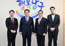 롯데시티호텔울산 총지배인 울산 남구 방문