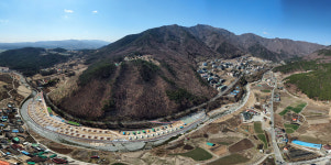 울산알프스관광단지 상반기내 지정될 듯