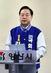 사송신도시 필수시설 직접 챙길 것