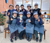 울산 남구 도산노인복지관 실버카페 직무교육