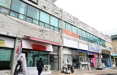 준공 30년 된 온산 덕신종합상설시장 흉물 전락