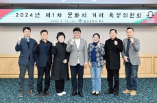 울산 중구, 문화의거리 내 문화예술 육성업종 임차료·행사비 지원
