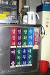 수많은 이야기 가슴에 담고 호계역과 역사의 뒤안길로