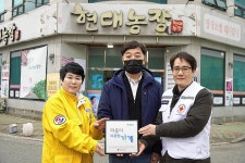 현대농장, 울산 적십자 마음이 따뜻한 사업장 캠페인 동참