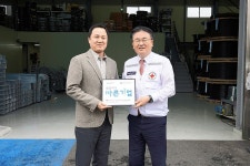 주식회사 삼성전기전선, 울산적십자 씀씀이가 바른 기업 캠페인 동참