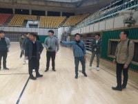 양산 전국체전 종목별 경기장 사전점검