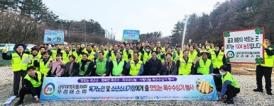 대우여객자동차·우리버스, 직접 키운 옥수수 독거노인·소년소녀 가정 전달