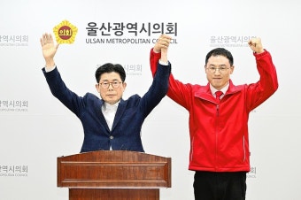 김상욱 의원, 윤석열 탄핵 찬성 후 자진 사퇴 선언