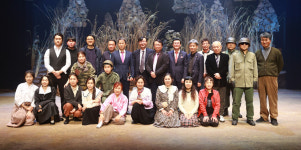 극단 푸른가시, 96m로 울산연극제 2연패