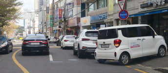 불법 주·정차 차량에 안전사고 우려