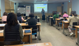 울산 남구 고용복지플러스센터 입주 유관기관 사회보장급여 교육