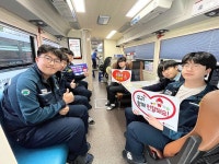 울산 현대공업고등학교 학생·교직원, 생명 나눔 헌혈 동참