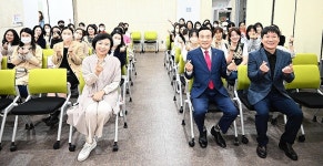 울산 북구 매곡도서관, 이임숙 작가 부모교육 강연