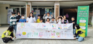 한국신체장애인복지회울산광역시동구지부 | 울산동구종합사회복지관, 장애 인식개선 캠페인