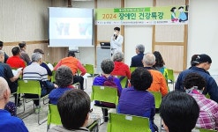 무릎관절 줄기세포 치료로 효과 극대화