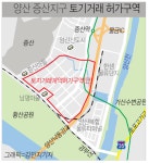 양산시, 증산지구 토지거래 허가구역 지정
