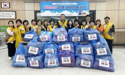 울산 북구 농소3동 지역사회보장협의체, 독거노인 겨울이불 수거 세탁