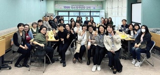 울산 북구청소년상담복지센터, 1388청소년지원단 총회