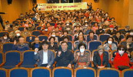 울산 동구 노인일자리 참여자 영화관람