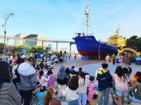 어린이날 연휴 울산 남구 장생포고래문화특구 3만여명 북적