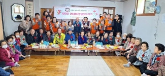 울산 중구 병영1동 지역사회보장협의체, 경로당 어르신에 카네이션 선물