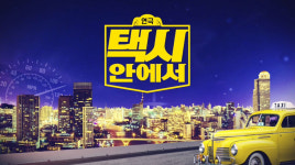 울산현대예술관, 5월 한 달 봄소풍 같은 무대