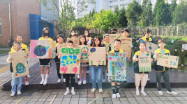 가정의 달 다양한 체험활동…가족의 소중함·효 의미 되새겨
