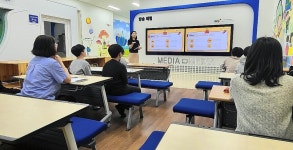 기자 꿈꾸는 동구지역 청소년 모두 모여라 1일 진로체험