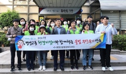 병영2동 행정복지센터, 쓰레기 무단투기 야간 단속