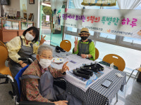 22일 양산시치매안심센터 가족 힐링 나들이