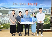 프리비 유반외과의원, 울산 중구 청소년 교육비 지원