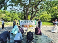 울산 울주군 상북면 이천리 개발위, 2024년 배내골 돌배 기원제