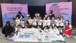 유치원생·가족 관람객 맞춤 외솔 인형극