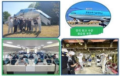 동원과기대 항공정비과 3명, 아시아나 항공사 합격