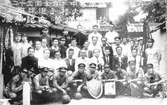 한국 축구 역사의 시작, 최성곤