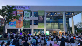 어쿠스틱 7080 감성 한마당