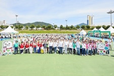 한국필립모리스, 양산시·환경재단과 플로깅 캠페인